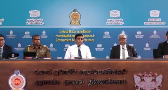 Sri Lanka to Set Up Special Court for Crime Lords